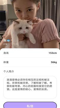 色彩多多app最新版