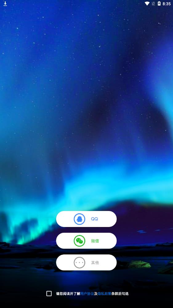 色彩多多app最新版