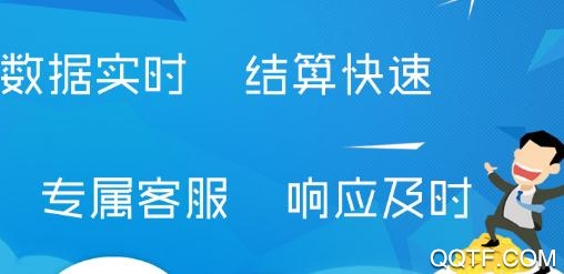 樂樂游戲盒子安卓版