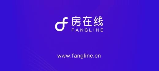 房在線ERP系統(tǒng)手機(jī)版
