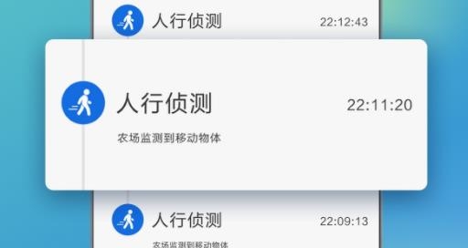 百度VR攝像頭ap最新版