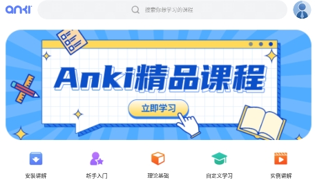 QQ鎴浘20220310160541.png