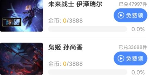 原魔工具箱最新版