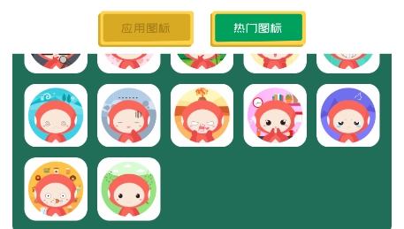 隱藏應(yīng)用寶app最新版