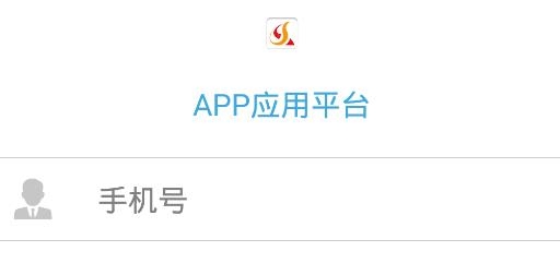中新智校app官方版