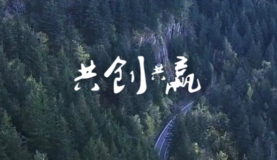 幾木里安卓版