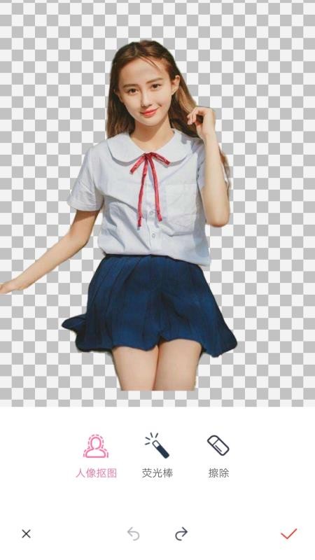 摳圖秀