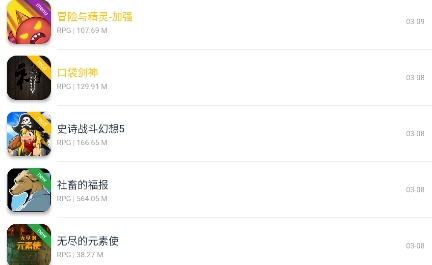 QQ鎴浘20220309164236.png