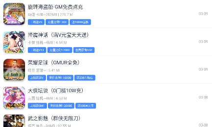 QQ鎴浘20220309164247.png