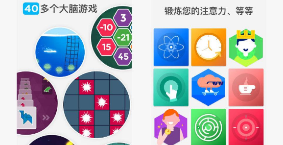 peak智客安卓版破解版2021