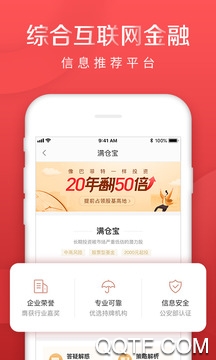 拾貝課堂app最新版