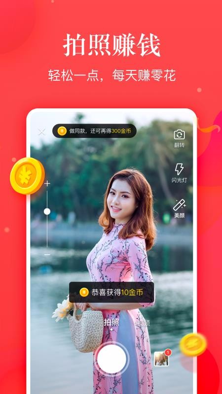 小糖糕