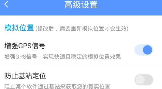 路行助手永久vip解鎖版