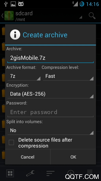 ZArchiver Pro中文版