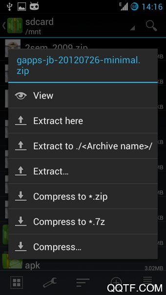 ZArchiver Pro中文版