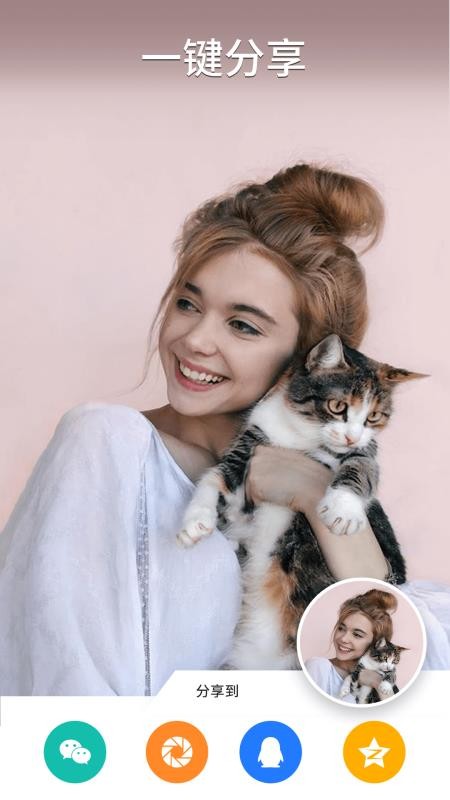 照片掃描儀精靈