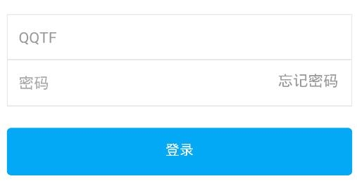 SunShine陽光長跑app學生版