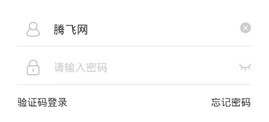 統(tǒng)一e商城app安卓版