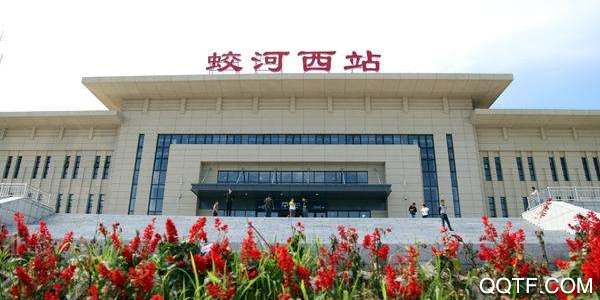 蛟河融媒電臺版