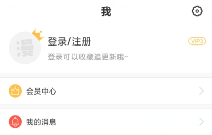 QQ鎴浘20220308114504.png