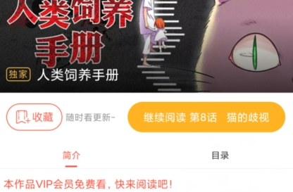 QQ鎴浘20220308115333.png