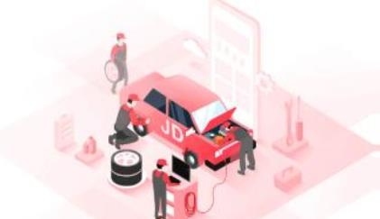 京東京車會app官方版