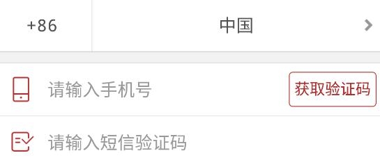 網(wǎng)易將軍令app最新版