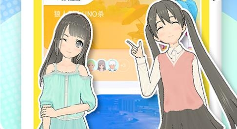 Oasis元宇宙社交我的綠洲app安卓版