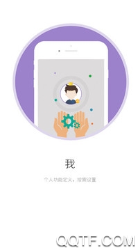 i國(guó)網(wǎng)最新版本