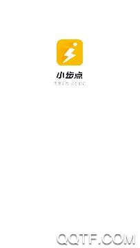 小步點(diǎn)app安卓版