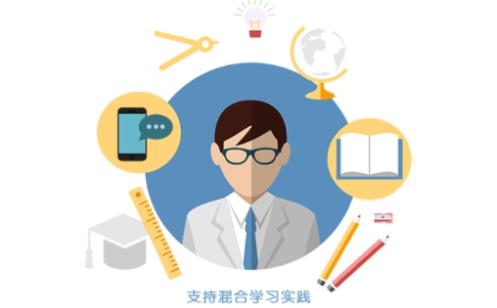 課程伴侶app最新版