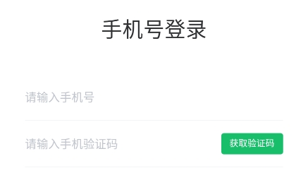 百策超級(jí)計(jì)算器app最新版