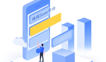 電梯大師app最新版