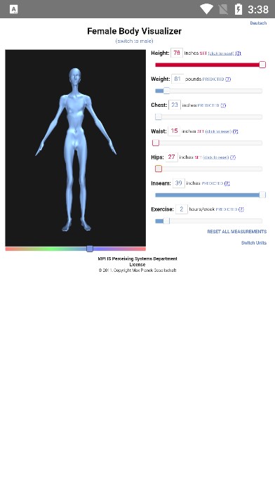 bodyvisualizer身材模擬器
