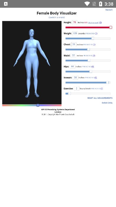 bodyvisualizer身材模擬器