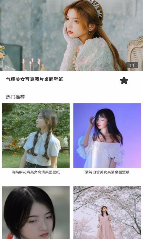 舞圖邦