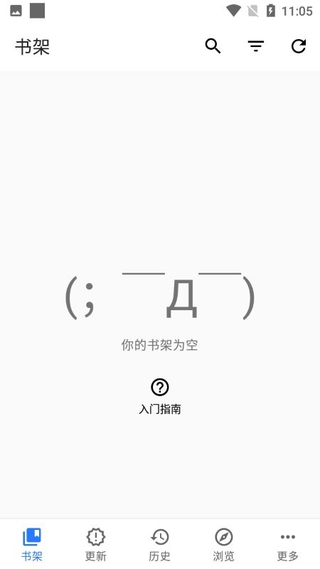 Tachiyomi最新版