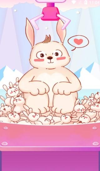 潮玩抓娃娃app最新版