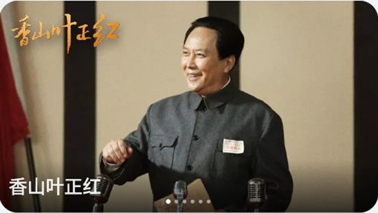 華為視頻App官方版