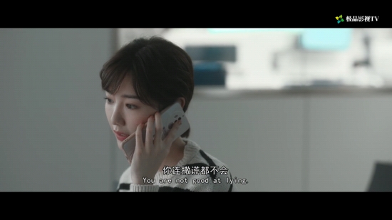 極品影院TV2022最新版