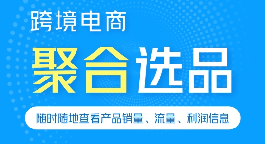 LinkFox App官方版