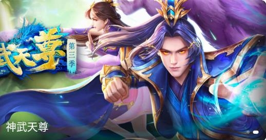 火龍果影視tv版