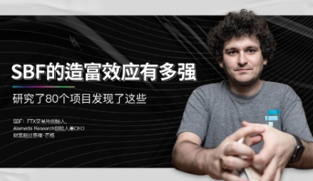 金色財經(jīng)app官方版