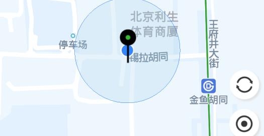 獵吧出行電動車app最新版