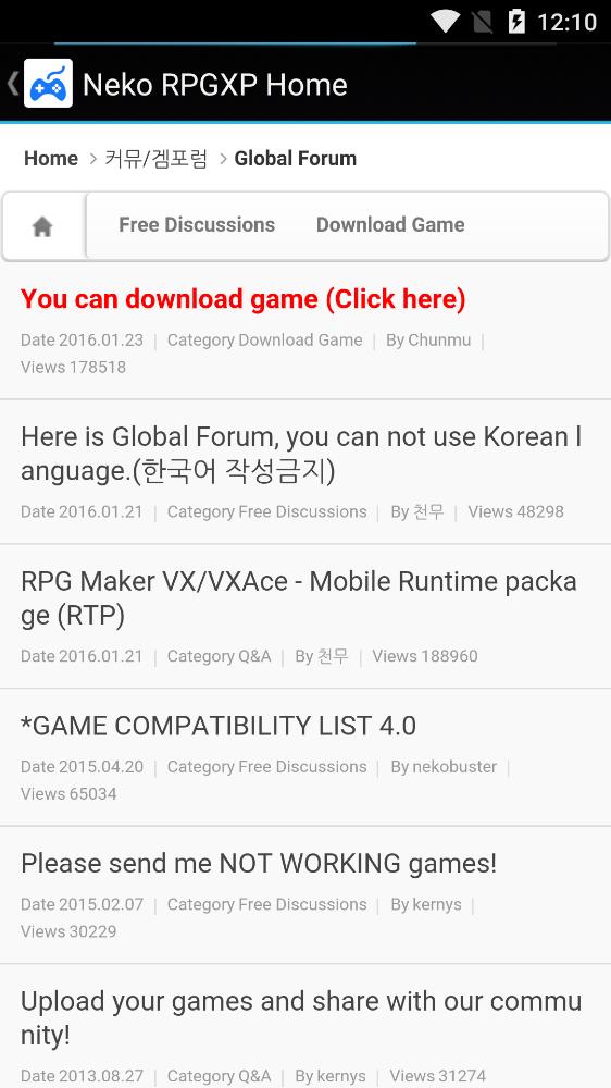 Neko RPGXP模擬器三件套安卓版
