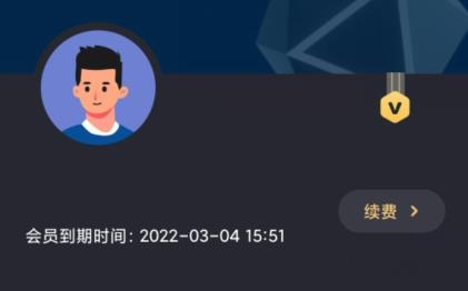 獵豹加速器app下載官方版