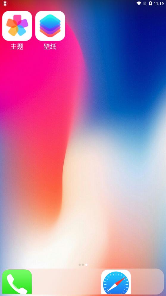 x launcher pro安卓仿ios12桌面全套仿安卓完美版