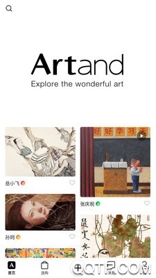 Artand app手機版