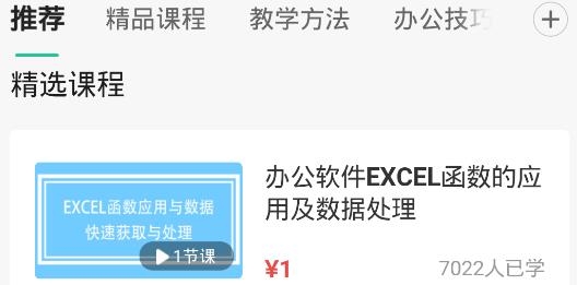百度文庫(kù)舊版本安裝包