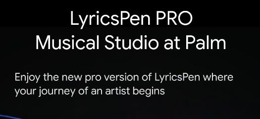 LyricsPen音樂創(chuàng)作app手機版